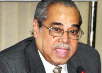 একদলীয় শাসন কায়েমের প্রতিষ্টান