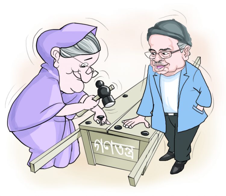 বাংলাদেশ : গণতন্ত্রের অন্তিম গন্তব্য