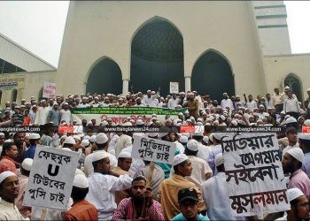 Thoughts on blogger Murder-3