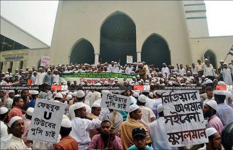 Thoughts on blogger Murder-3