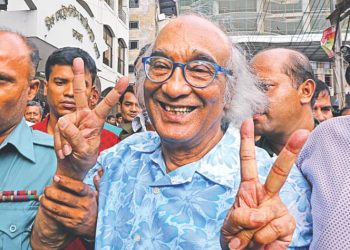 Hasina’s Dirty Politics