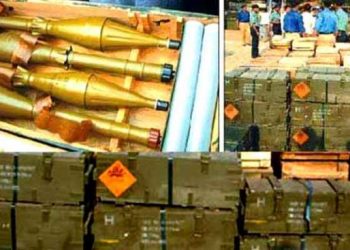 অবৈধ অস্ত্রধারীরাই নিয়ন্ত্রণ করে রেখেছে চট্রগ্রাম