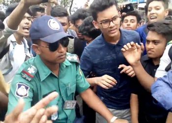 পুলিশ প্রোটেকশনে আন্দোলন ঠেকাতে এসেছি!