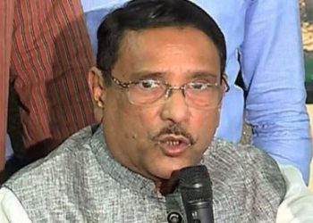 সাংবাদিকের উপর হামলাকারী ওবায়দুল কাদেরের পোষা গুন্ডা বাহীনির পরিচয় প্রকাশ