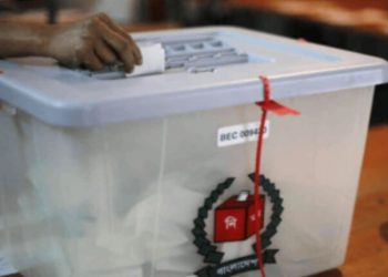 আপনি কি নিরাপদে থাকবেন???