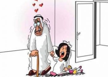 কোরানে নারীদের নিয়ে অসম্মানসূচক আয়াত কেন? পর্ব- ২