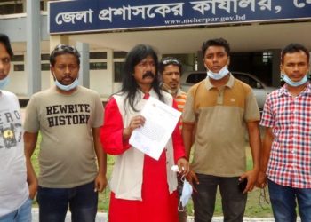 সরাসরি কৃষকের কাছ থেকে ধান ক্রয় করুন