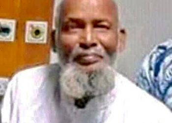 যুবদল নেতা লিটন আহমদের পিতার মৃত্যুতে লন্ডন মহানগর বিএনপি শোক প্রকাশ