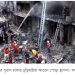 প্রধানমন্ত্রীর ত্রাণ তহবিলের ৩০ কোটি টাকা কারো কপালে জোটেনি