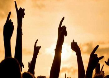 অমুসলিমদের প্রতি মুসলমানদের বিদ্বেষ