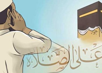 কোরানে অমুসলিম বিদ্বেষ!