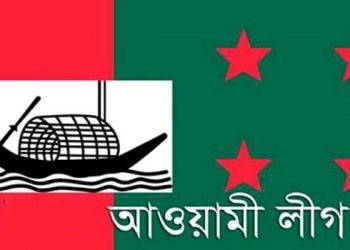 আওয়ামীলীগ দেশকে বিক্রি করে দিতে কখনো পিছ-পা হয় নি