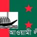 আওয়ামীলীগ দেশকে বিক্রি করে দিতে কখনো পিছ-পা হয় নি