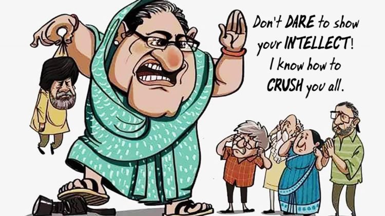 মৌলিক মানবাধিকারঃ বাকস্বাধীনতা ও আওয়ামী দুঃশাসন