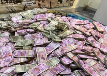 সরকারি তত্ত্বাবধায়নে বিদেশে পাচার হচ্ছে বিপুল অর্থ