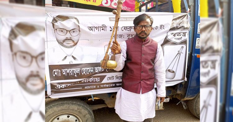 হিরো আলমের বিরুদ্ধে ষড়যন্ত্র কার জন্যে লজ্জাকর?