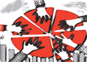 ভিসি নিয়োগে দলীয় প্রাধান্য