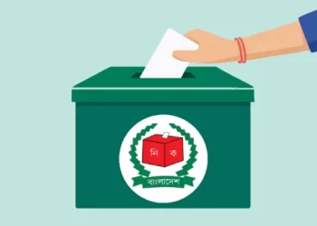 নির্বাচনের নামে ভেল্কিবাজি