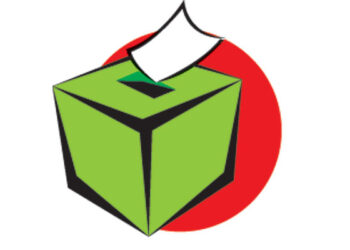 রাতের ভোটের আওয়ামী লীগ সরকার