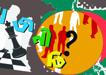 সাধারণ মানুষকে জিম্মি করার রাজনীতি